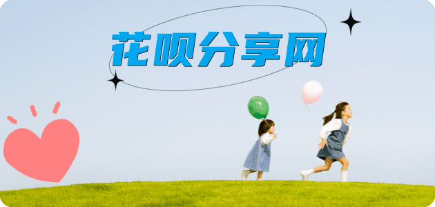 双鸭山visa信用卡信用卡接单平台☀️诚信信用卡24小时在线靠谱商家推荐