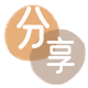 信用卡信用卡信用卡接单平台☀️诚信信用卡24小时在线靠谱商家推荐